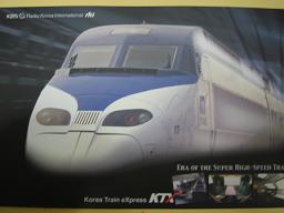rki_vericard rki_vericard